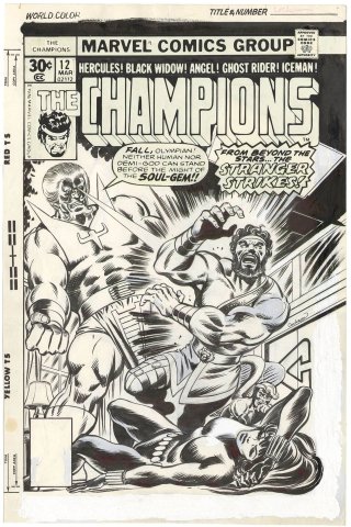 Dave Cockrum | Champions #12 Cover | Nostalgic Investments