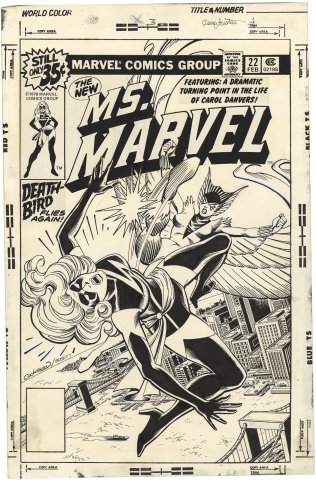 Dave Cockrum | Ms. Marvel #22 Cover | Nostalgic Investments