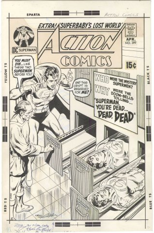 Action Comics #399 Cover (Signed)
