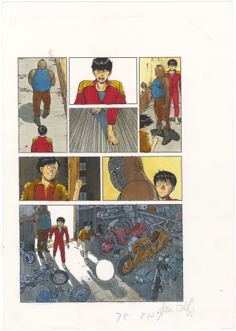 Akira Oliffe Color Guide Vol 4 #75 p127 (Signed)
