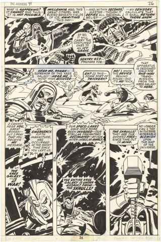 Avengers #91 p26 (Kree-Skrull War Starts)