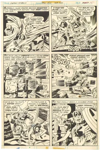 Captain America #211 p15 (Outstanding!!!)