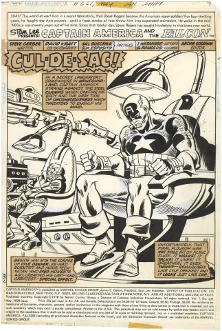 Captain America #221 p1 (Splash)