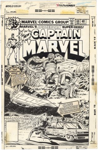 Captain Marvel #60 Cover