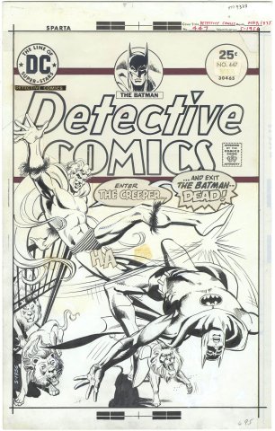 Detective Comics #447 Cover