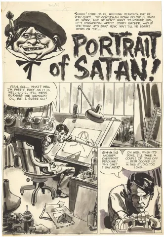 Eerie #12 p1 (Large art)