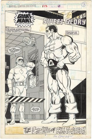 Marvel Comics Presents #113 p9 (Splash)