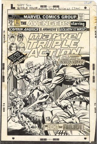 Marvel Triple Action #27 Cover