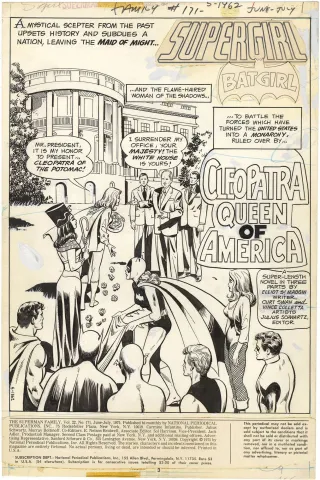 Superman Family #171 p1 (Splash)