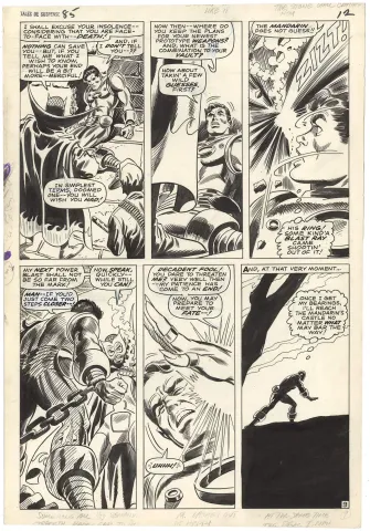 Tales of Suspense #85 p9 (Large Art)(Mandarin)