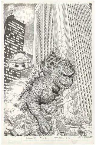 Terror of Godzilla (Dark Horse Classics) #4 Cover