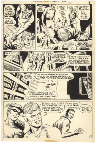 World’s Finest Comics #205 P3 (Historic-Racist Page) Comic Art