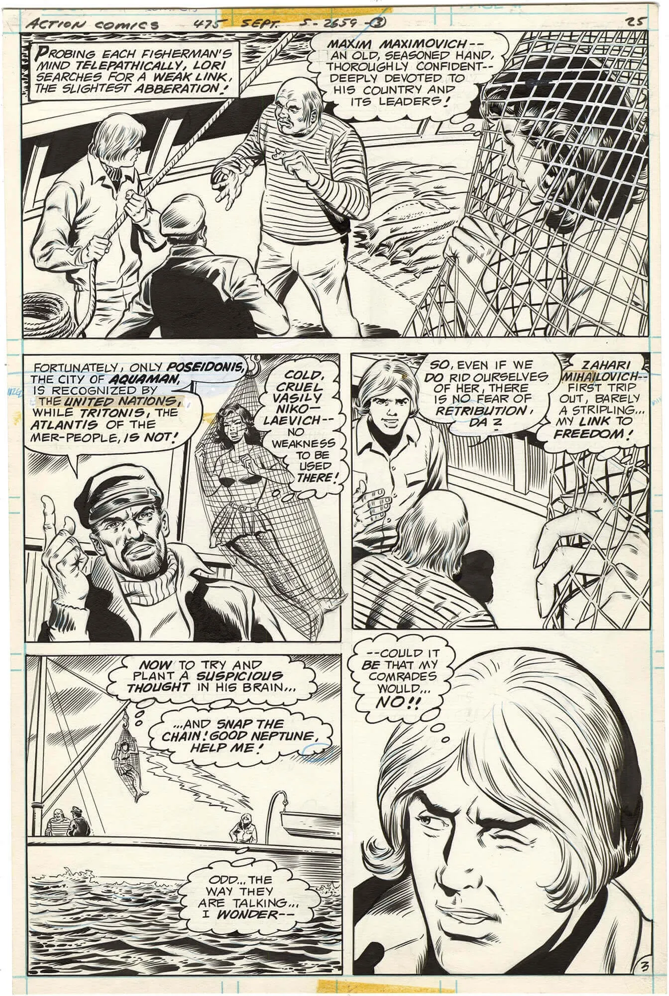 Action Comics #475 P3 Comic Art
