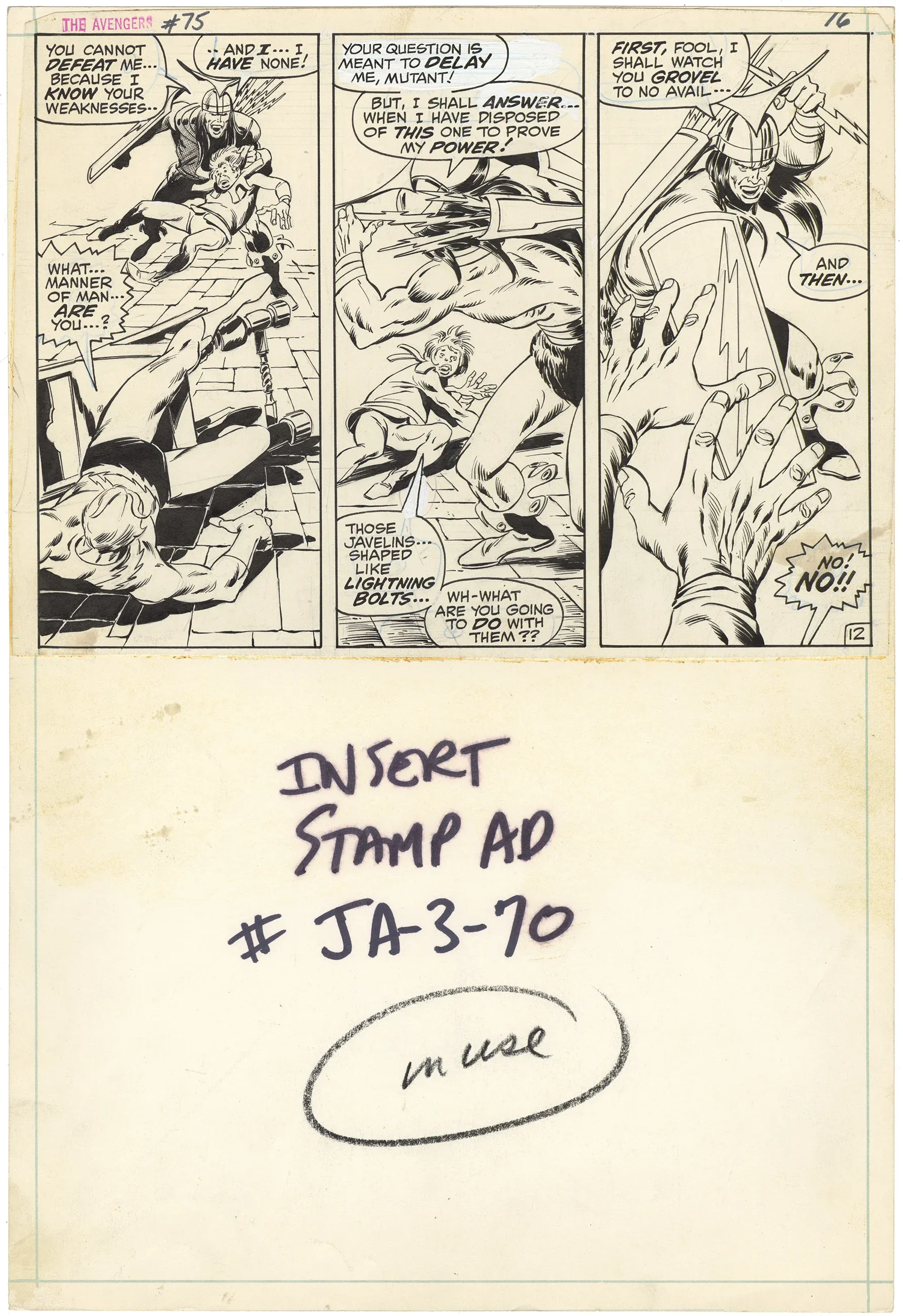Avengers #75 p12