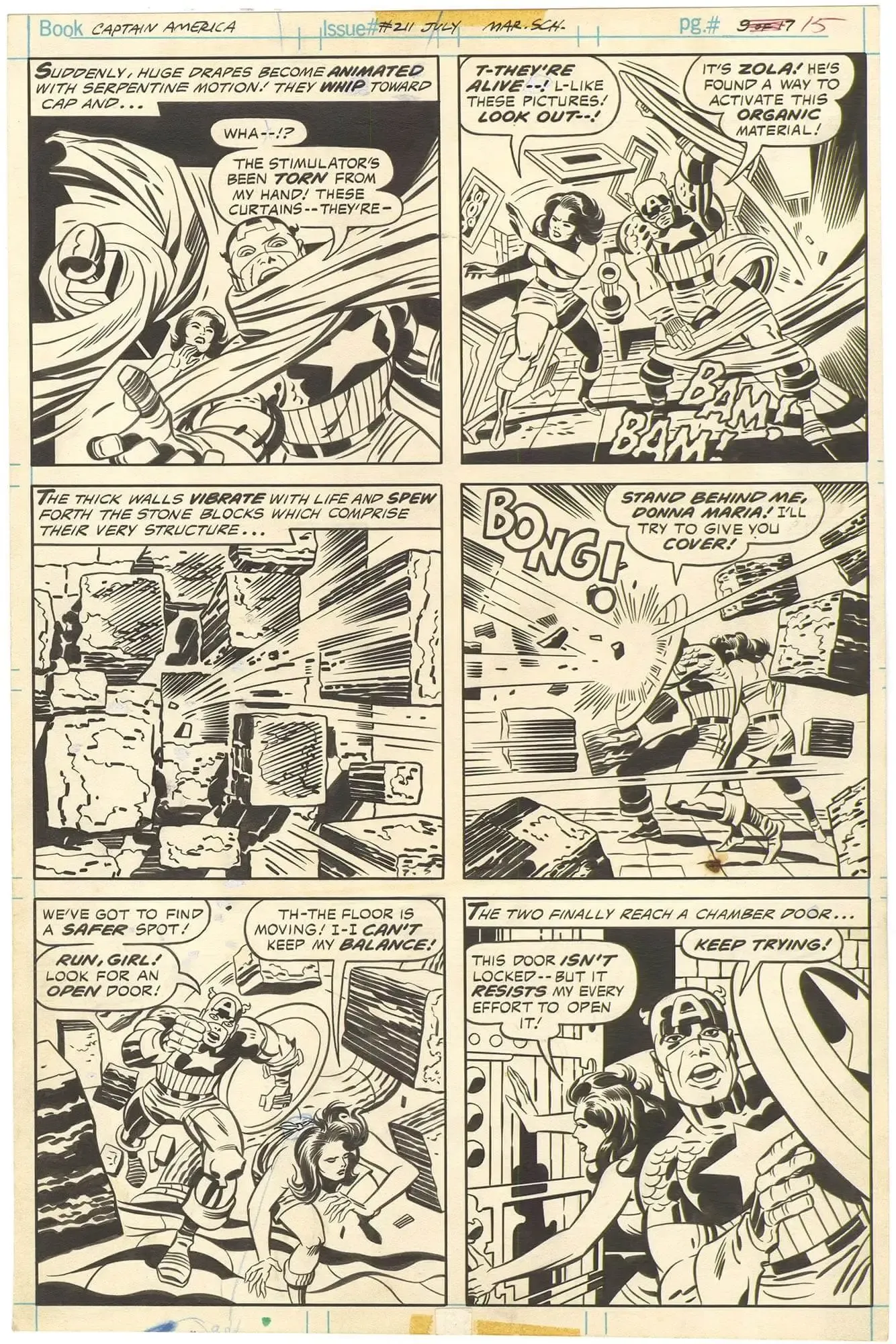 Captain America #211 p15 (Outstanding!!!)