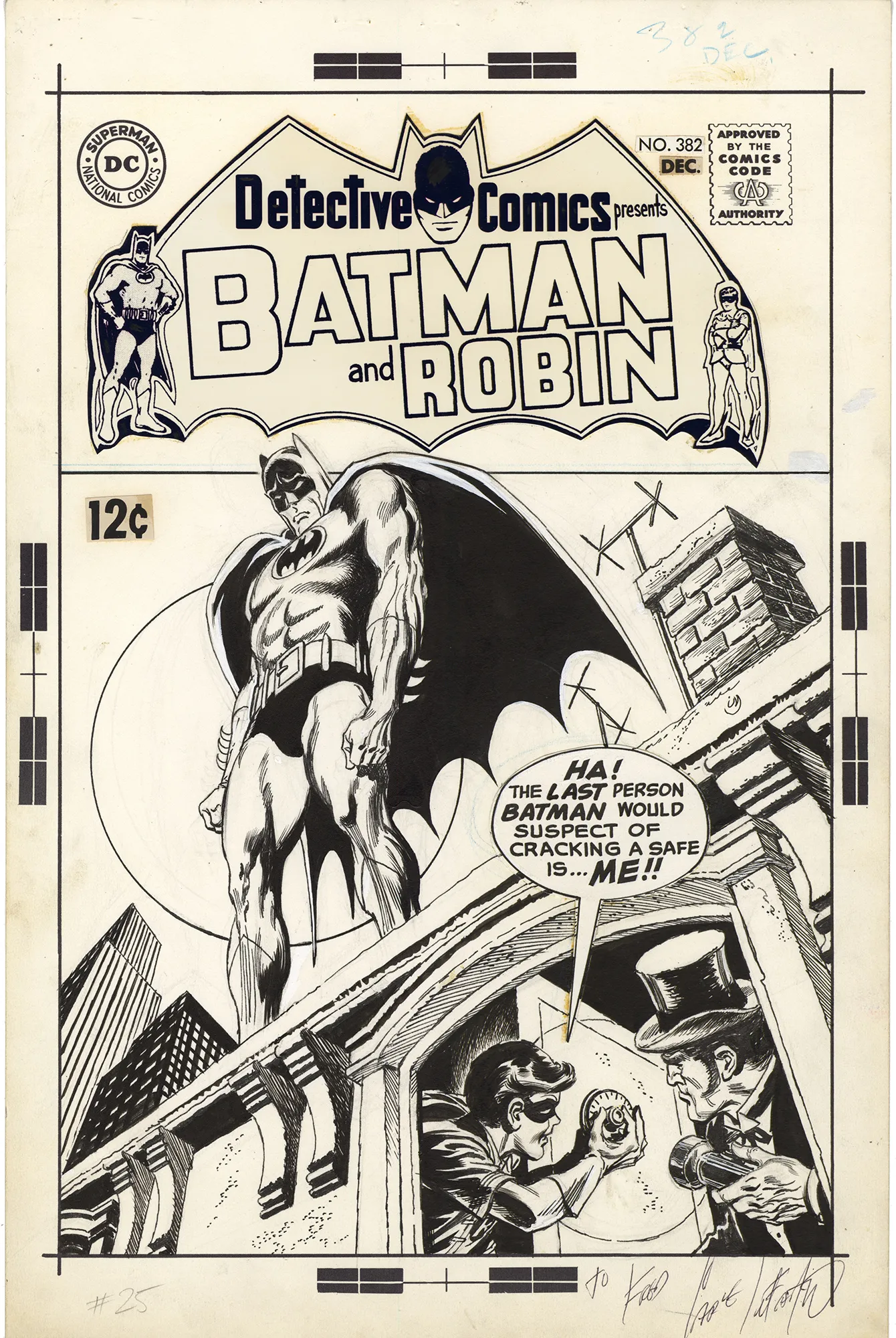 Detective Comics #382 Cover (Signed)
