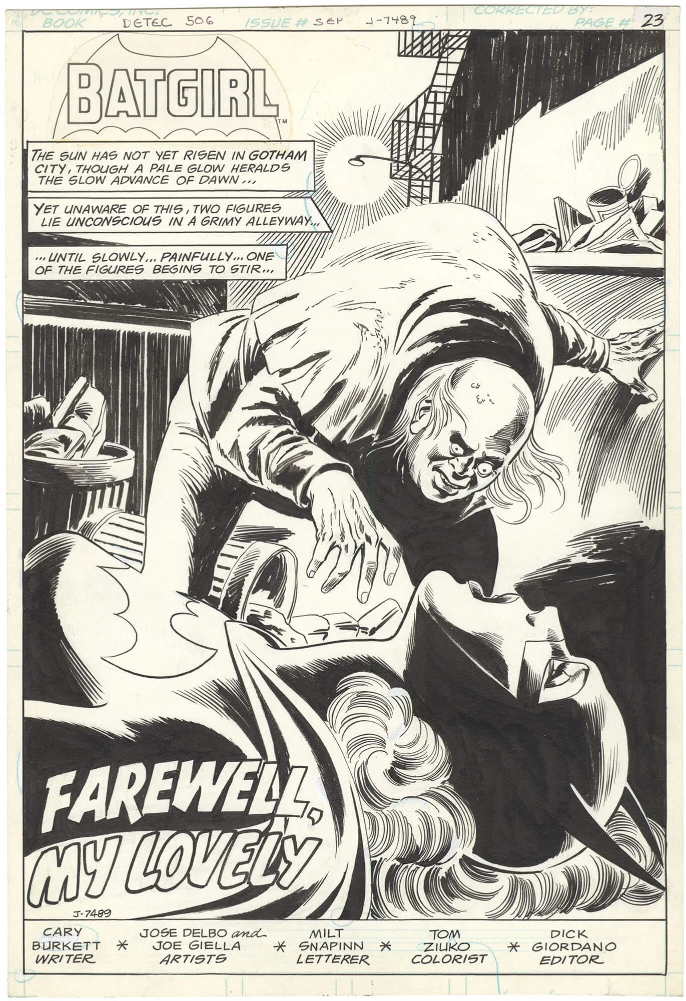 Detective Comics #506 p1 (Splash)