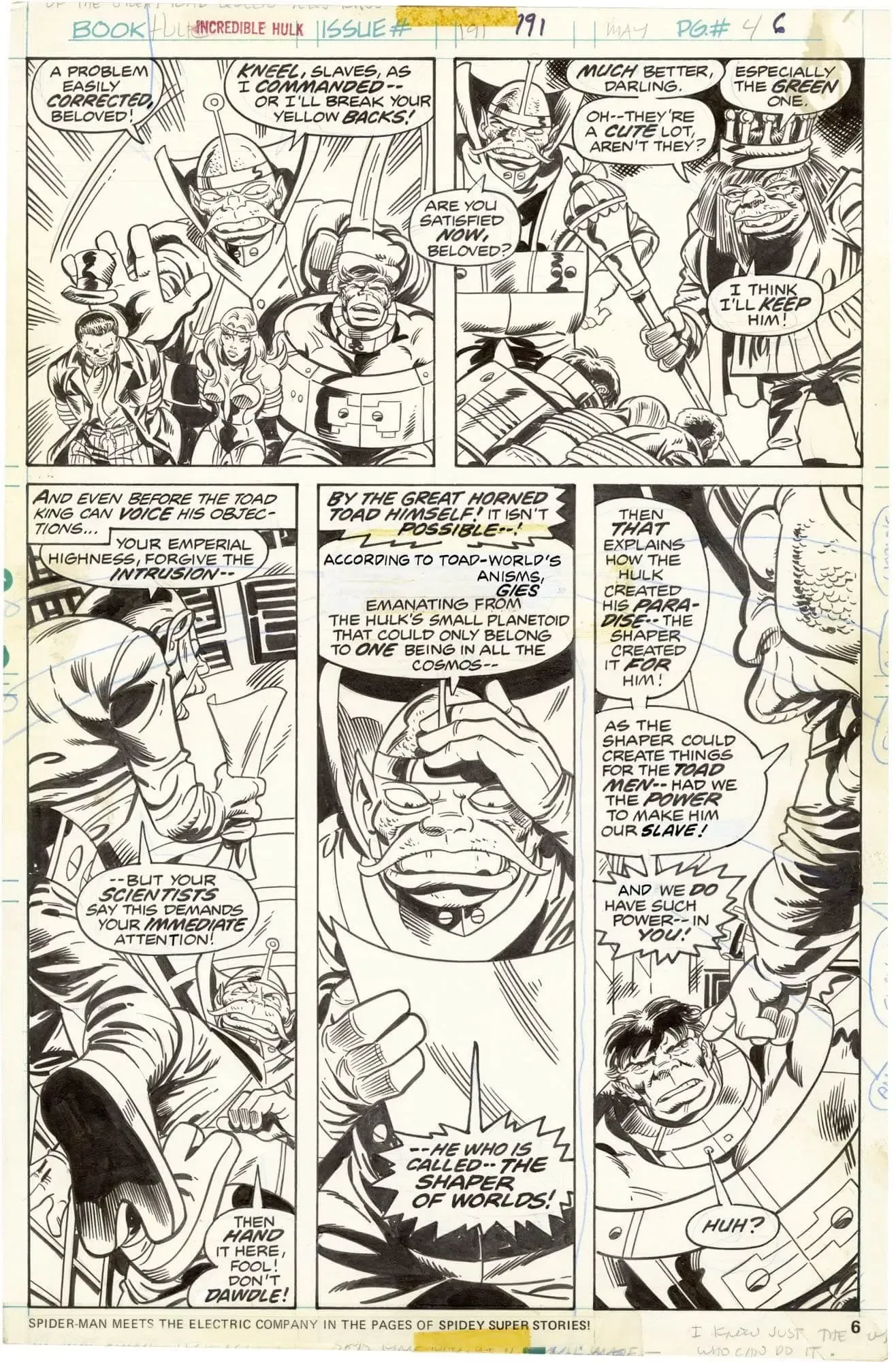 Incredible Hulk #191 p6