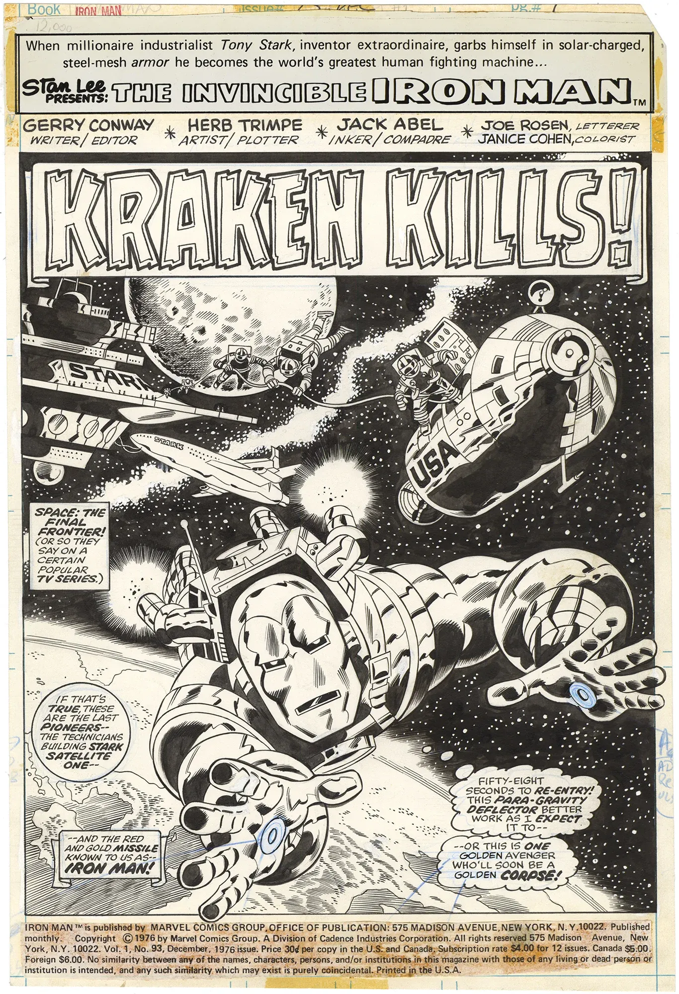 Iron Man #93 p1