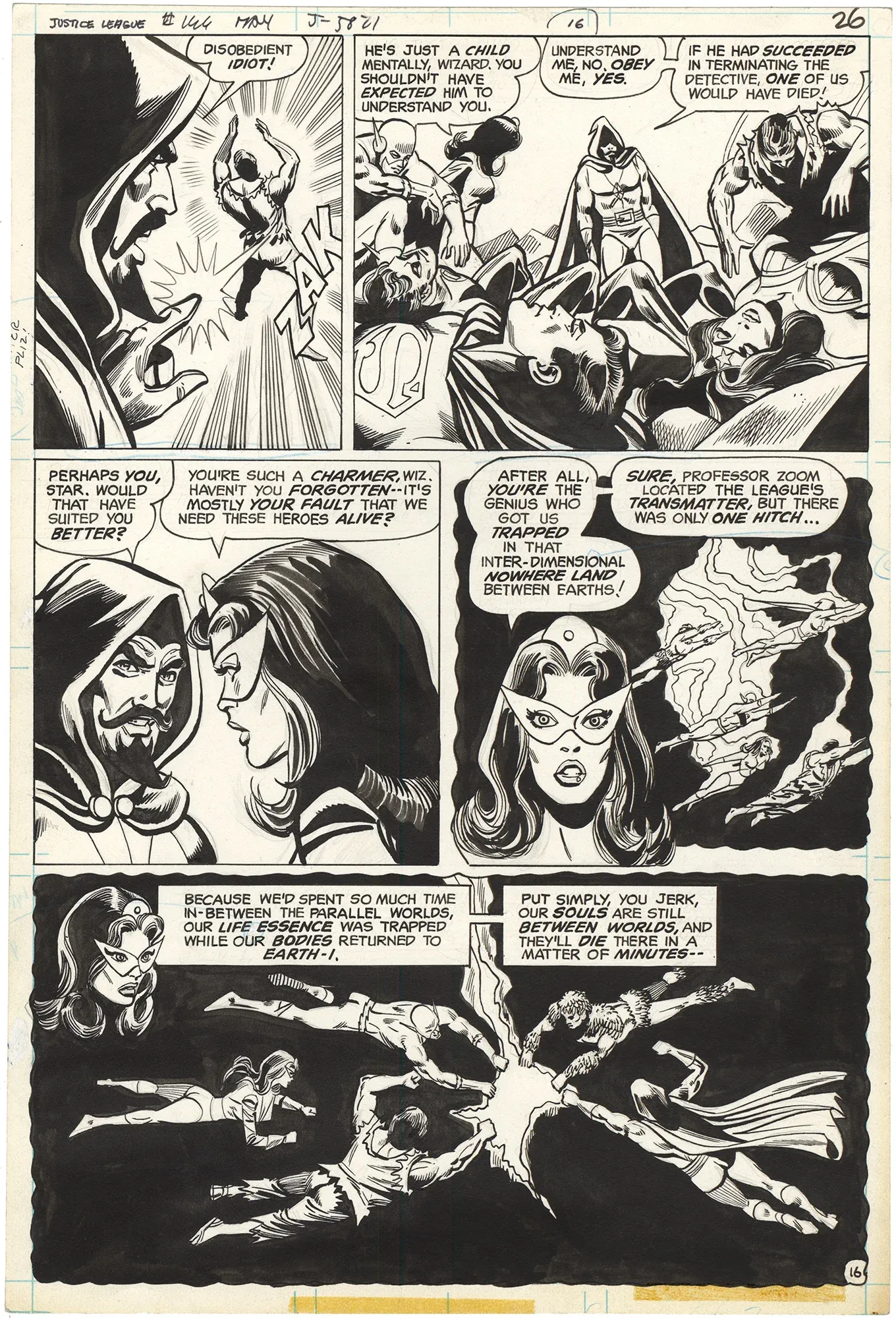 Justice League of America #166 p16