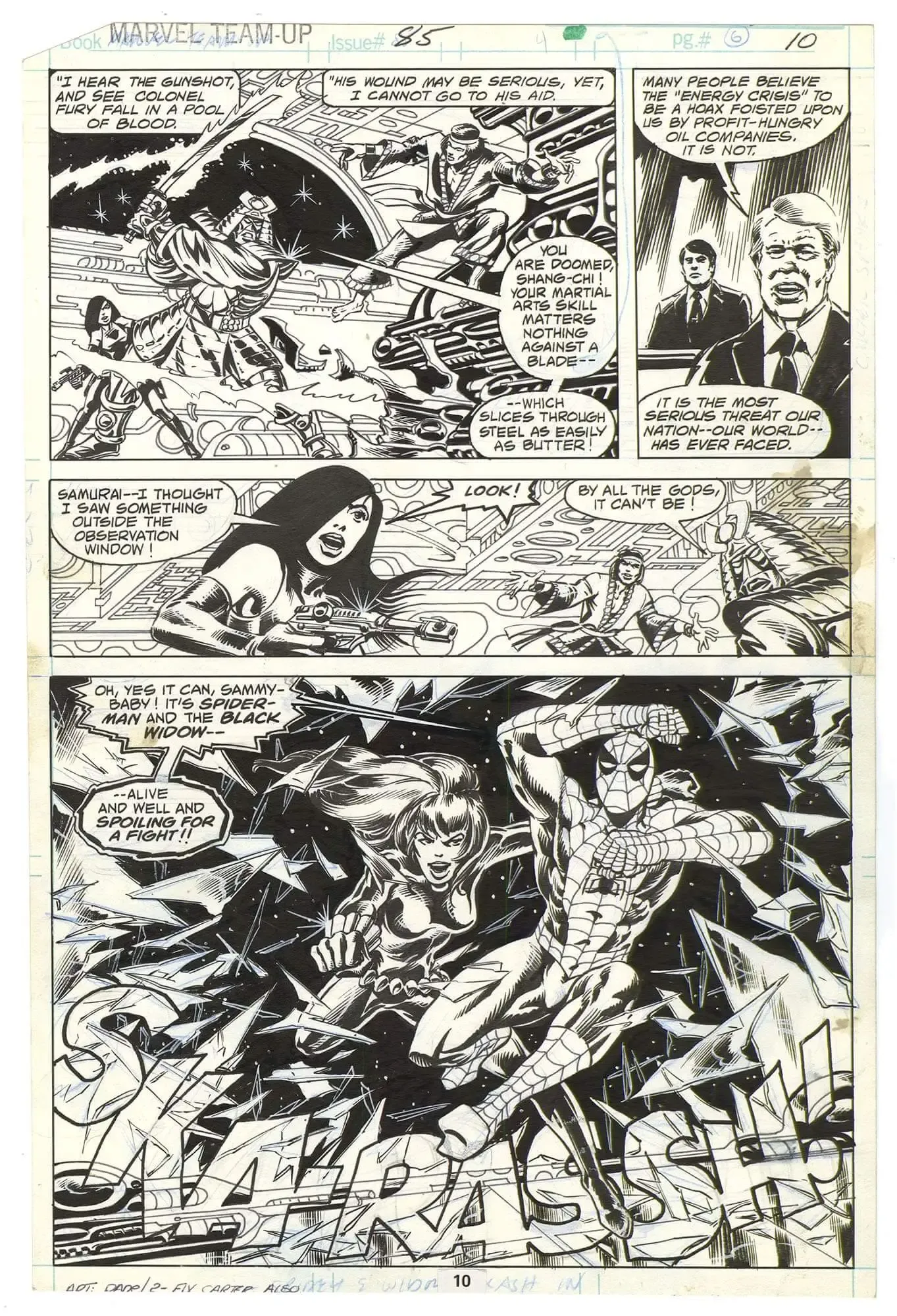 Marvel Team-Up #85 p10 (Half Splash)