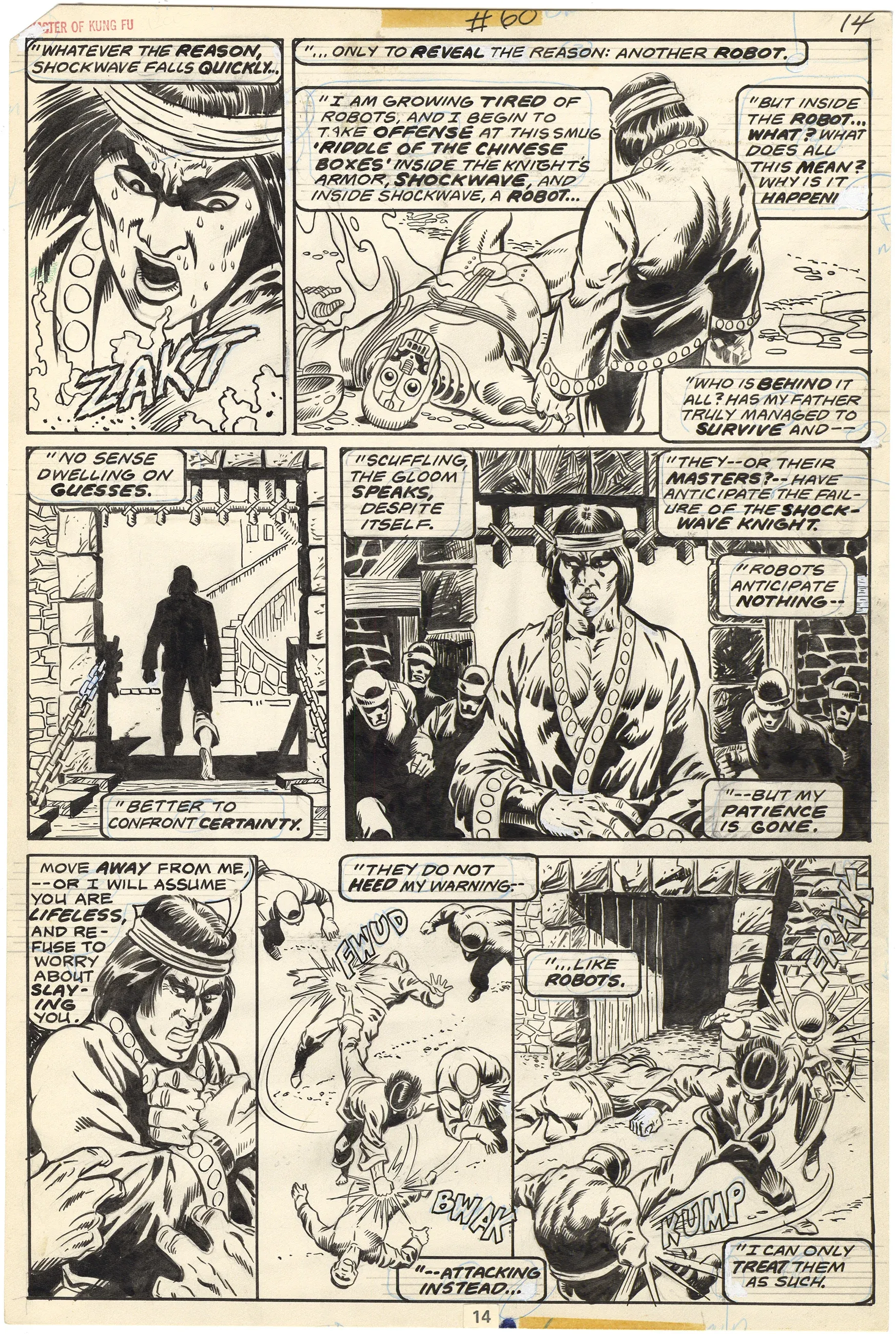 Master of Kung Fu #60 p14