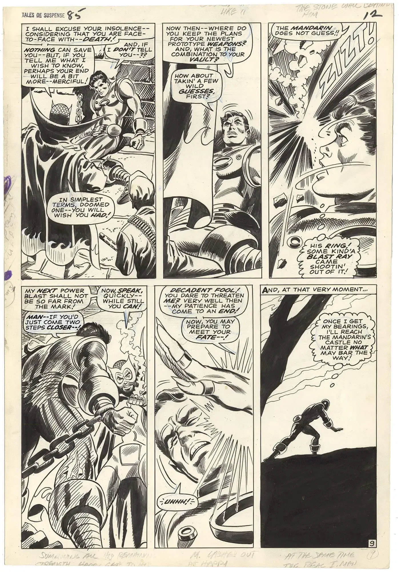 Tales of Suspense #85 p9 (Large Art)(Mandarin)